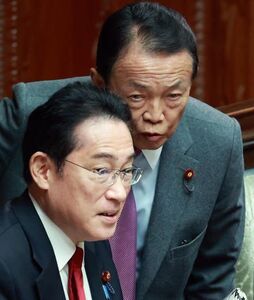 麻生太郎.jpg
