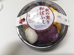IMG_20190915_165959.jpg
