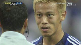 todaypic 20130614 honda2.jpg