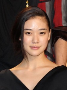 todaypic 20130615 aoi yu.jpg