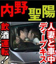 $美容外科医ジョニー のブログ